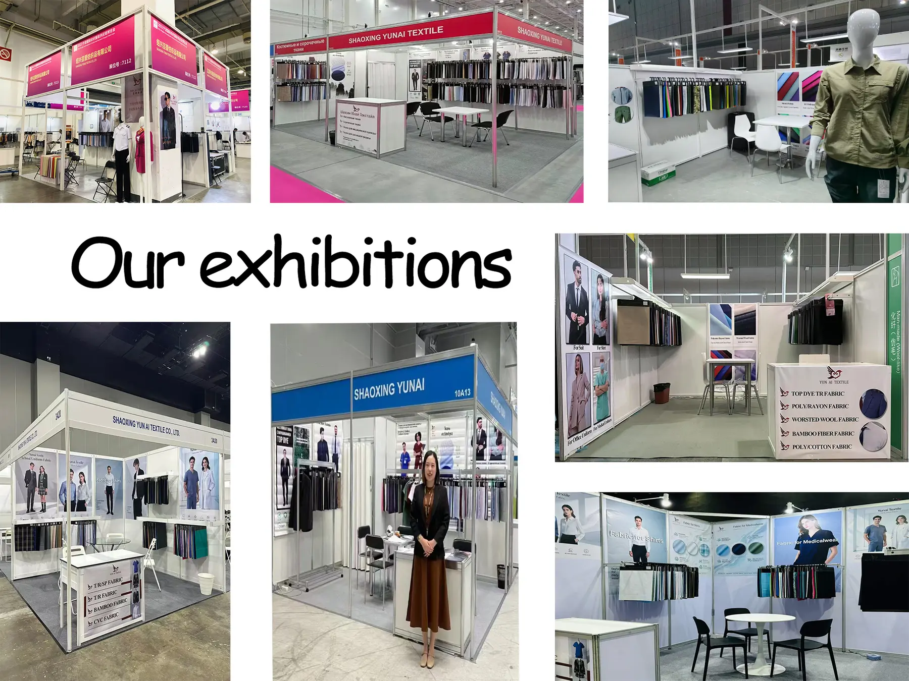 Yunai Textile at international textile exhibitions